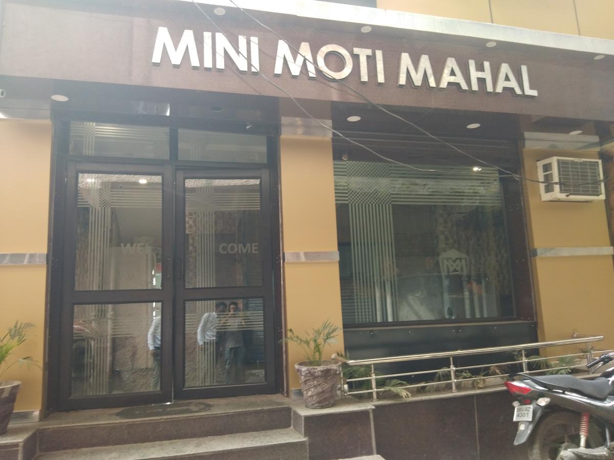 Mini Moti Mahal By Mtmc Rooms Jammu Extérieur photo